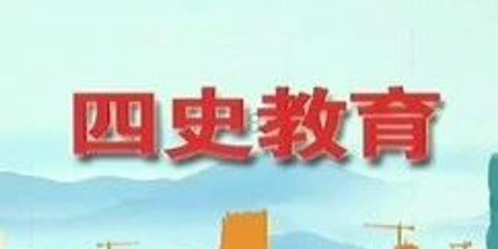 康华生物：王振滔累计质押股数约为1351万股，占比57.3%