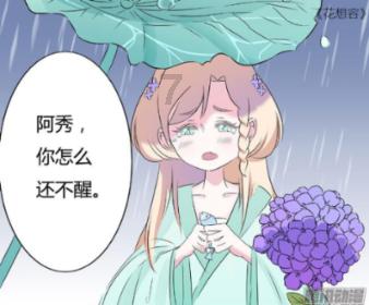 多国支持国际法院对以色列裁决，阿尔及利亚要求安理会开会执行判决